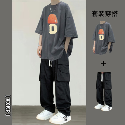 男生夏季重磅短袖青少年港风帅气T恤长裤套装搭配潮牌工装裤学生