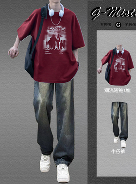 夏季红色短袖T恤青少年港风复古时尚套装学生酷帅气牛仔裤两件套