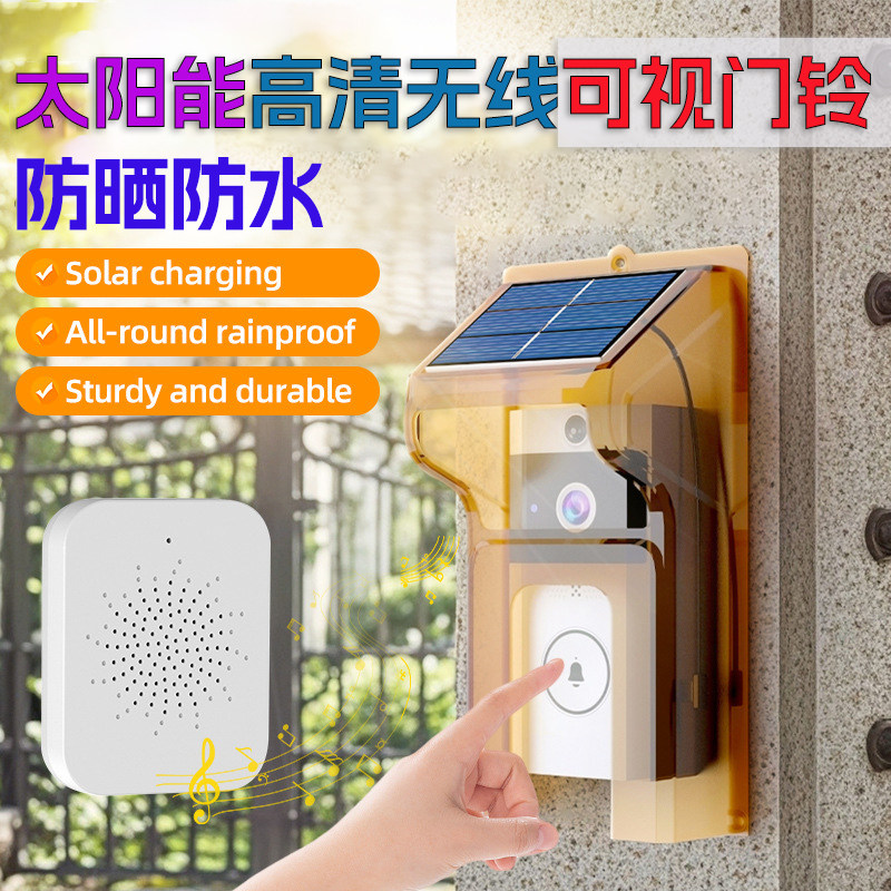 太阳能无线可视门铃高清防水手机app家用变声对讲监控摄像头智能