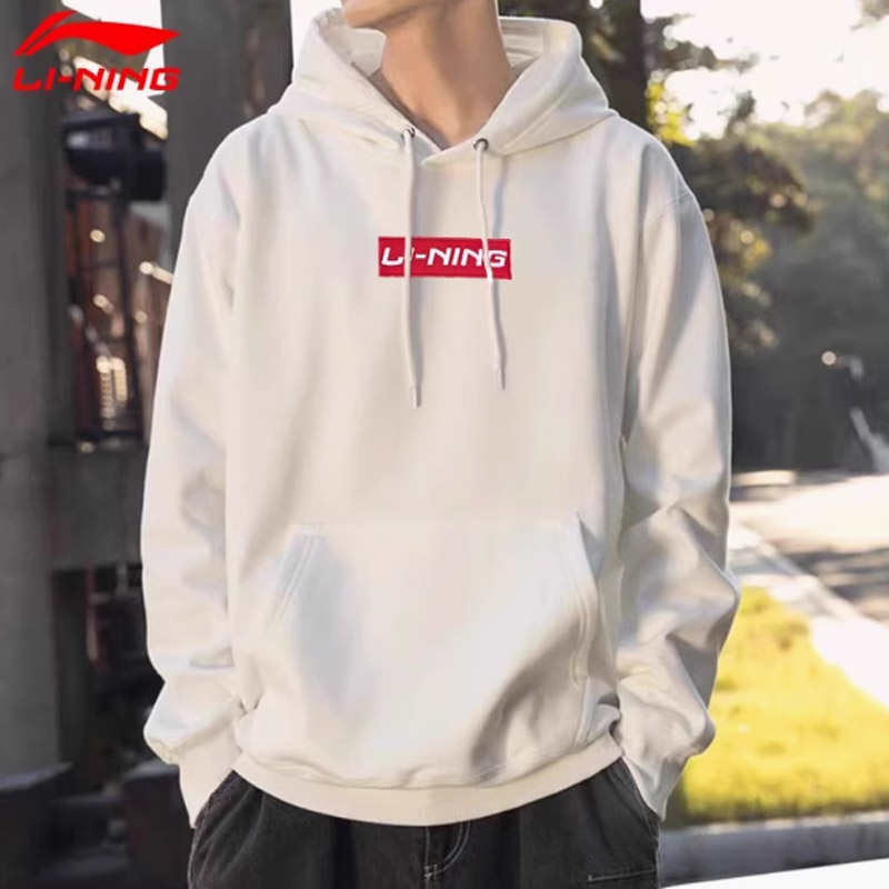 卫衣李宁运动休闲连帽男女同款