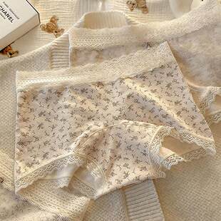 莫奈花园房女士纯棉内裤 纯棉加长 10A抑菌女生舒适纯棉平角内裤