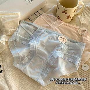 蕾丝 冰丝三角裤 日系柔软内裤 女士抗菌裆纯棉内裆痕冰丝女士内裤