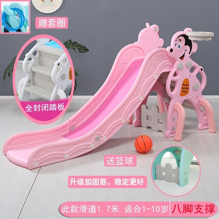 速发民宿小孩滑独玩具小孩子儿童单滑三轨道车多功能大童梯合一家