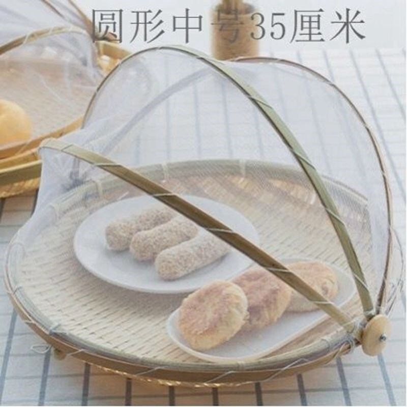 极速晒菜网罩竹编防苍蝇菜罩筐晾晒篮H馒头筐桌罩竹篮子带纱网簸