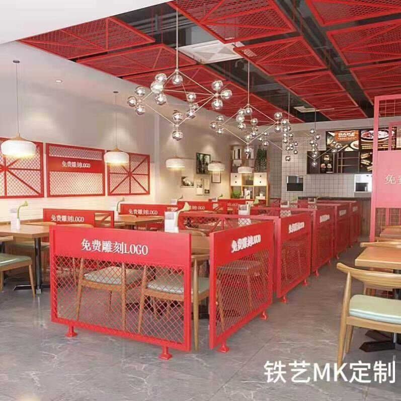 厂促网格铁艺屏风隔断超市餐厅矮围栏花架不锈钢镂空菱形金属装u.