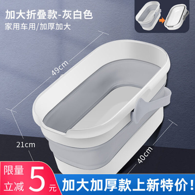 拖把桶长方形可折叠水桶提手家用塑料桶大号特大拖把桶折叠桶