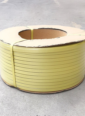 极速PP塑料g包心带打包带夹心热熔带半自动机用黄色包装带手工捆