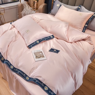 简约北欧风冰丝四件套床上用品夏季丝滑裸睡N床单被套床笠款三件