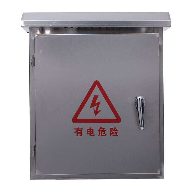 好货不锈钢配电箱304电气箱接线箱户外控制柜电控箱设备箱300*400