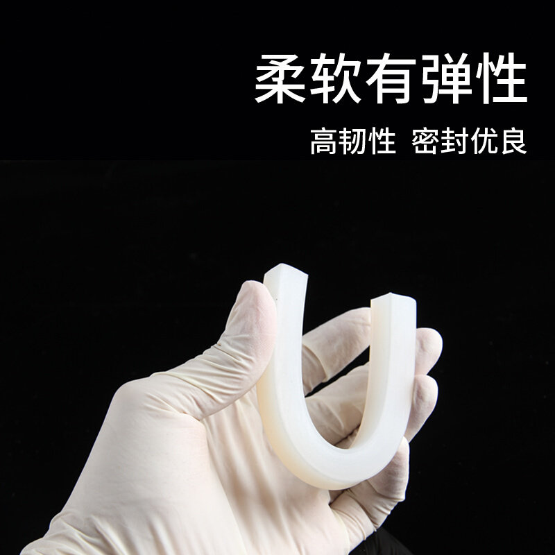整卷硅胶方条耐高温密封条橡胶防滑扁条实心白P色胶条10公斤加工