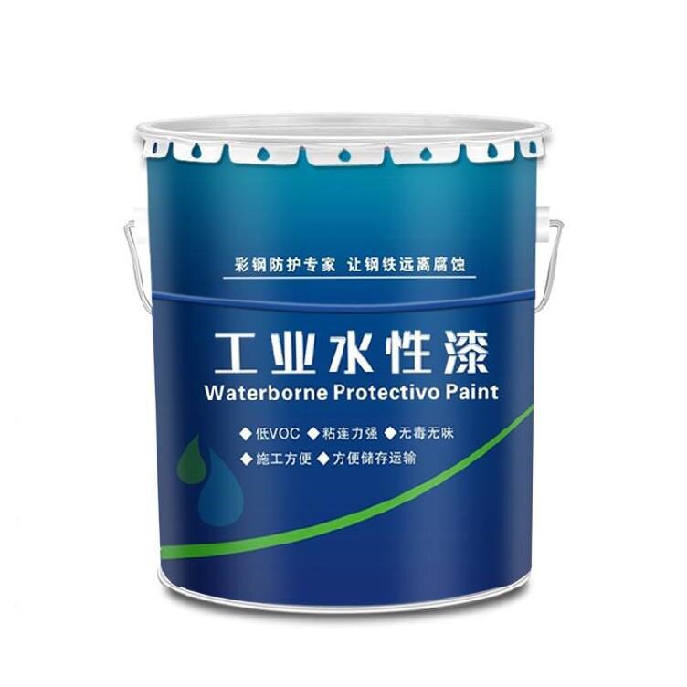 好货铁门漆改色翻新漆金属漆防锈漆货架子铁门窗自刷栅栏杆户外大