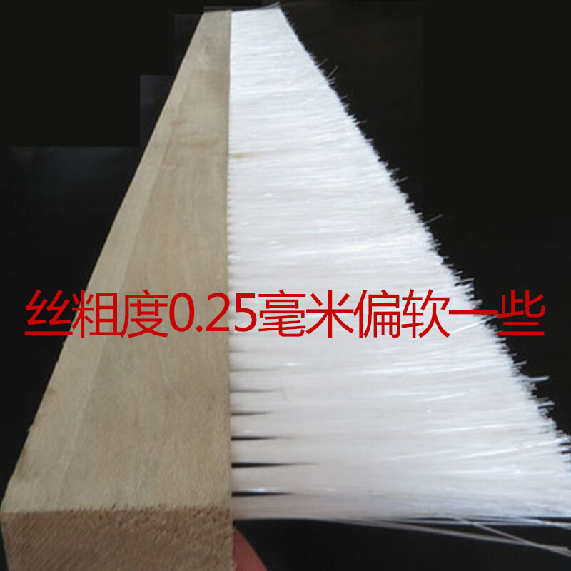 速发1米8公分长毛大板刷毛刷子工业用多功能3排软毛清洁灰尘木板