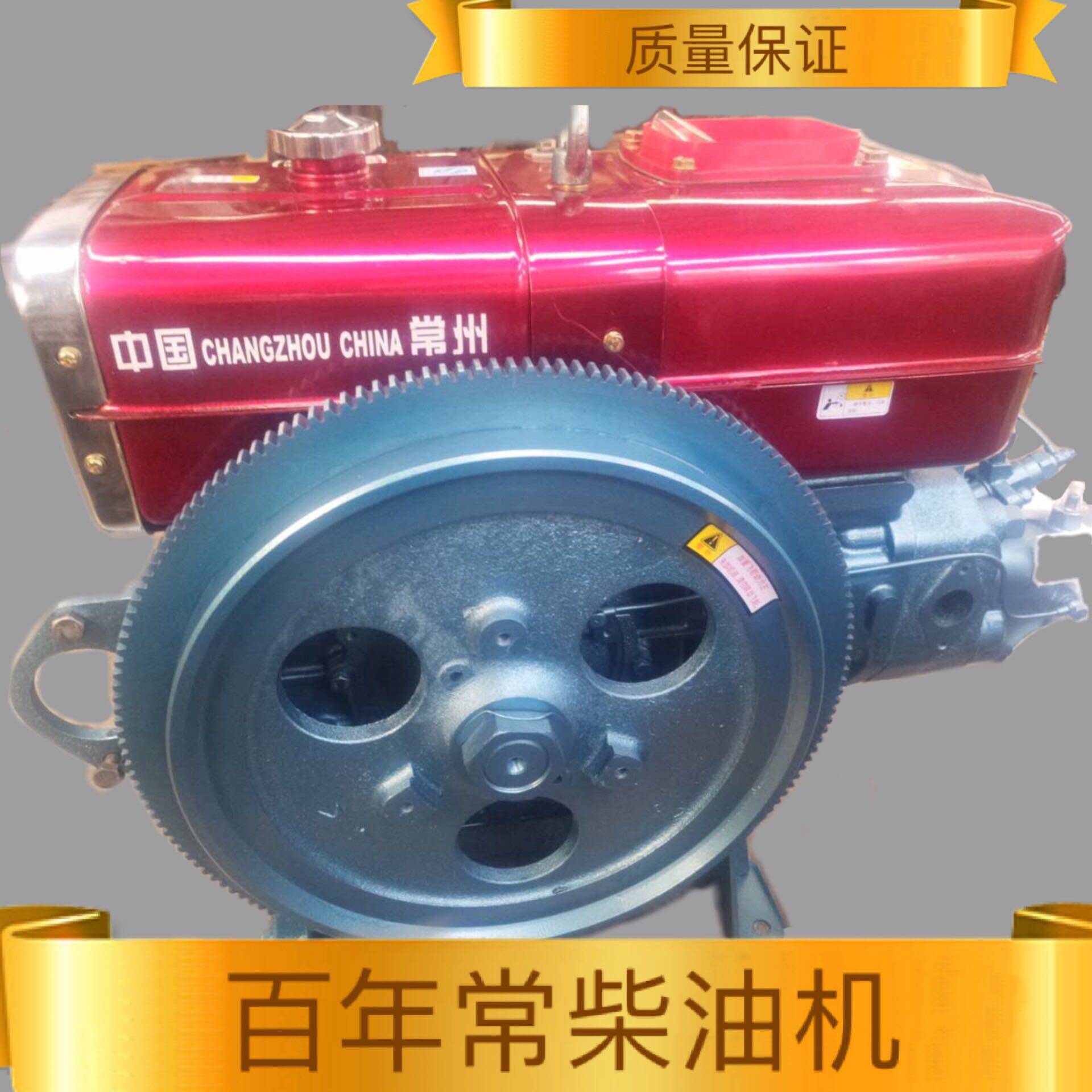 常州百年常柴油机船用柴油机12马力-28马力柴油机部分地区包邮