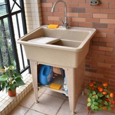 室外洗衣水槽小号洗衣台洗衣柜阳台落地式洗衣盆塑料洗衣池带秋季