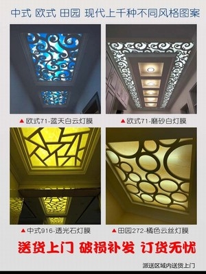 过道花实雕花 吊顶板通客厅隔断玄关格欧式 造型走廊木装 饰镂空中式