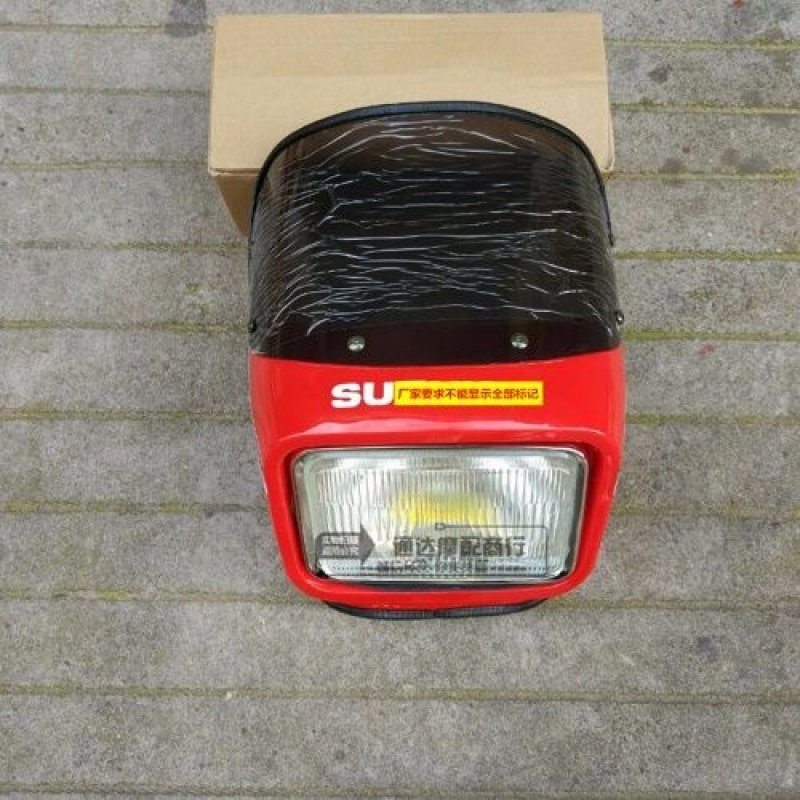 适用铃木王刀仔车GS125摩托车导流罩总成 头罩 大灯罩 车头罩挡风|ruв категории мотоцикл/оборудование/аксессуары, аксессуары мотоцикла, мотоцикл обтекатель - от Buy2taobao.com для оказания профессиональной услуги покупки агента Taobao