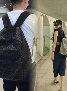 日本BAOBAO Daypack双肩包女磨砂菱格轻便学生书包大容量电脑背包