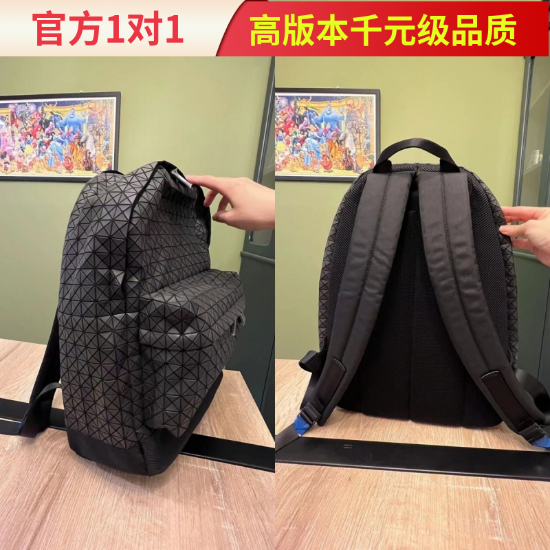 双肩包旅行背包