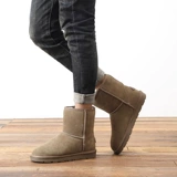 Утепленные удерживающие тепло сапоги, 2024 года, из натуральной кожи, средней длины, популярно в интернете