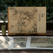 龚贤山水画谱 8开单片高清印刷可临摹可装 饰历代名家册页精选鉴赏临摹画册传统中国画山水图绘画入门技法教程作品集画集湖山画谱