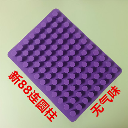小圆柱硅胶模具冰块冰格冰柱diy巧克力糖果蛋糕耐高低温烘焙模具