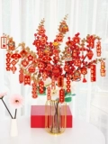 2024 Dragon Year New Gear's Newge Bonsai Small Hanging Coremer на дереве удачи на небольшой кулоне фонаря, чтобы украсить декоративные принадлежности на новый год