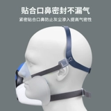 Дышащая медицинская маска, баллончик с краской