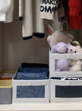 透气收纳箱棉麻单视窗收纳盒衣服裤子收纳神器布艺储物盒分层叠放