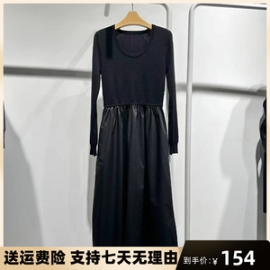 秋麦檬胧商场同款2023年秋冬新款羊毛针织长袖连衣裙女5E9193561
