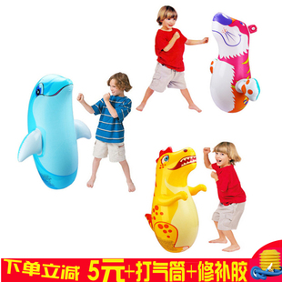 儿童玩具恐龙不倒翁充气沙袋早教婴儿早教益智儿童动物不到翁气球