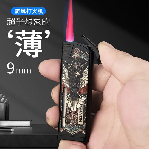 百诚新款纤巧超薄直冲防风打火机