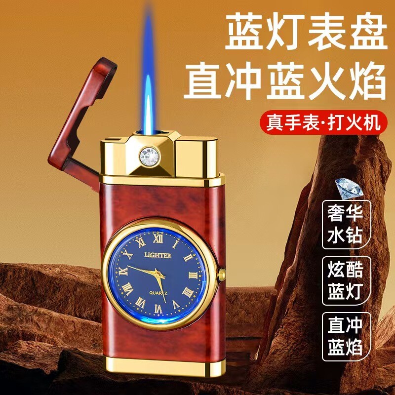 新款镶钻炫酷蓝灯表盘防风打火机