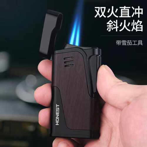 百诚正品双直冲雪茄打火机点烟器