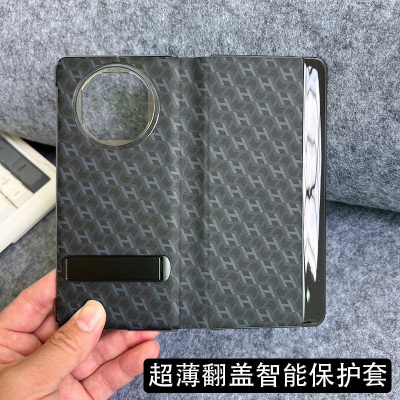 适用于华为mateXTs折叠屏手机壳
