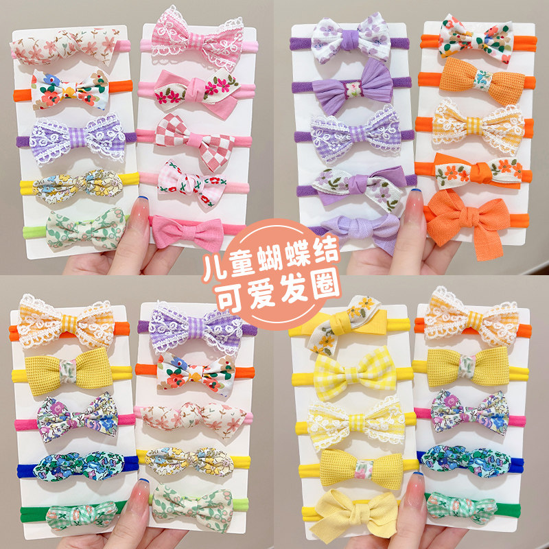 儿童头绳扎头发圈宝宝蝴蝶结橡皮筋扎头绳发饰不伤发扎发绳皮筋女