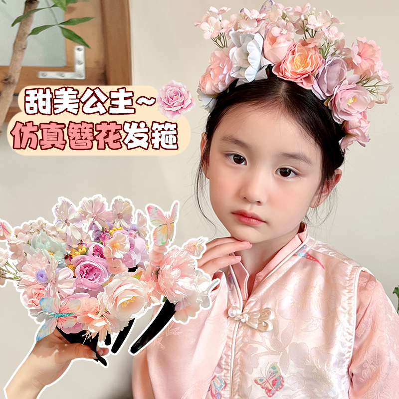 LILX儿童新款簪花花朵花环发箍