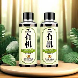 食圣白灼汁瓶装2瓶组合 0添加清蒸鱼白灼菜心捞汁调味
