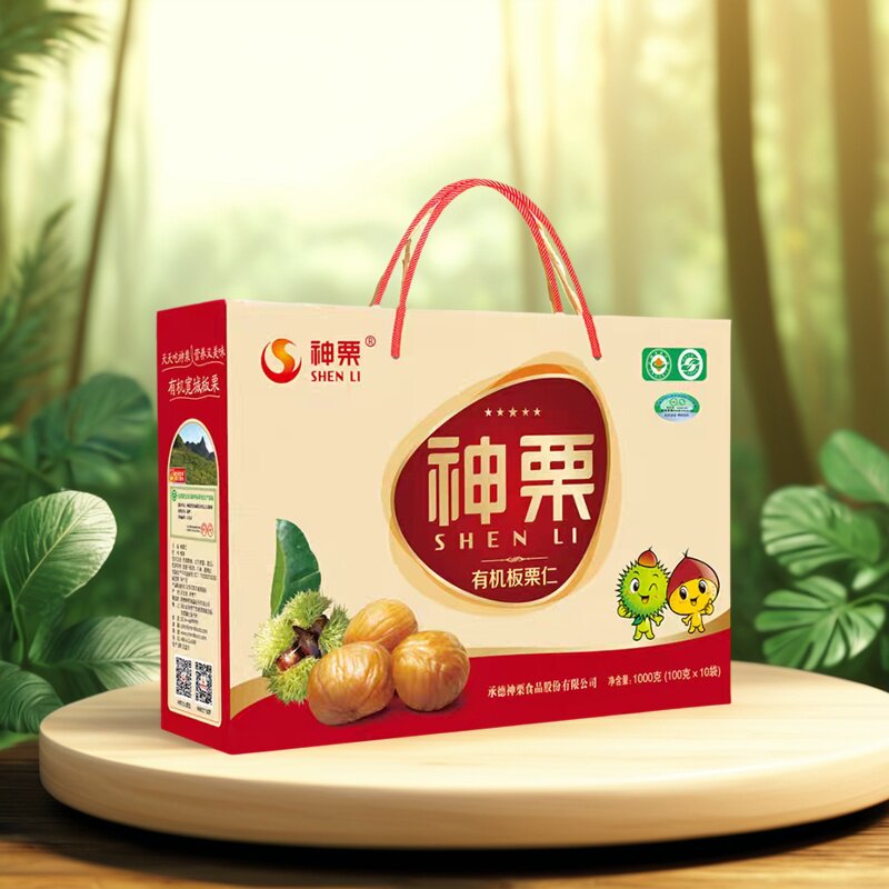 神栗有机板栗仁1kg礼盒装 承德宽城特产炒货即食休闲零食甘栗子仁