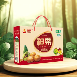神栗有机板栗仁1kg礼盒装 承德宽城特产炒货即食休闲零食甘栗子仁