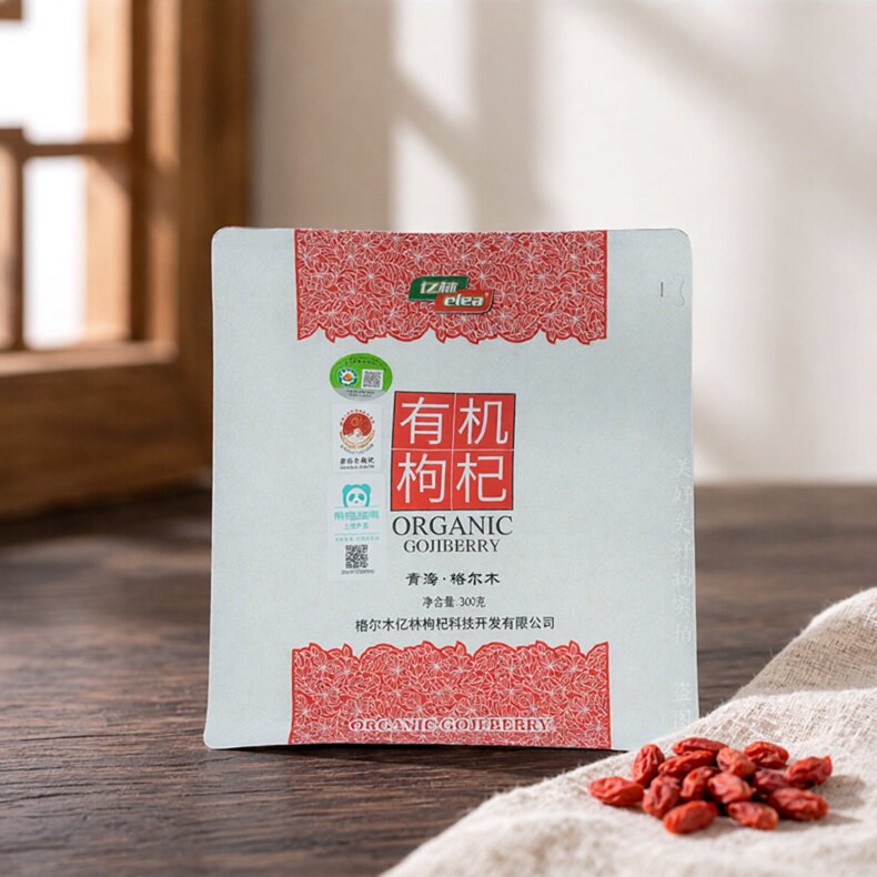 青海亿林柴达木有机枸杞300g(30g*10袋)古法炮制枸杞干即食泡水