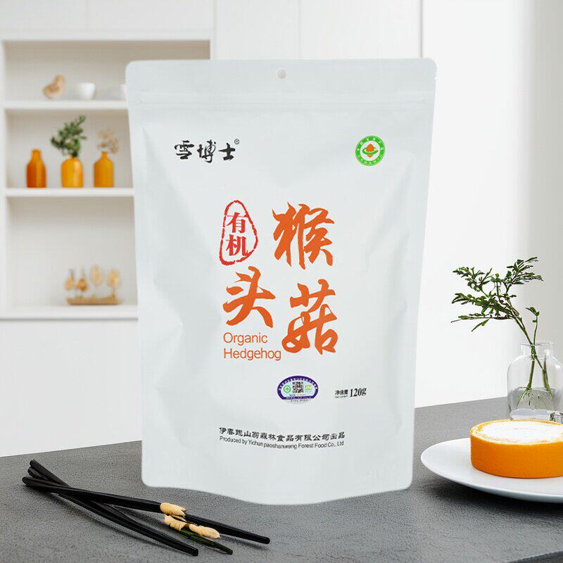 雪博士有机猴头菇袋装 东北特产干货