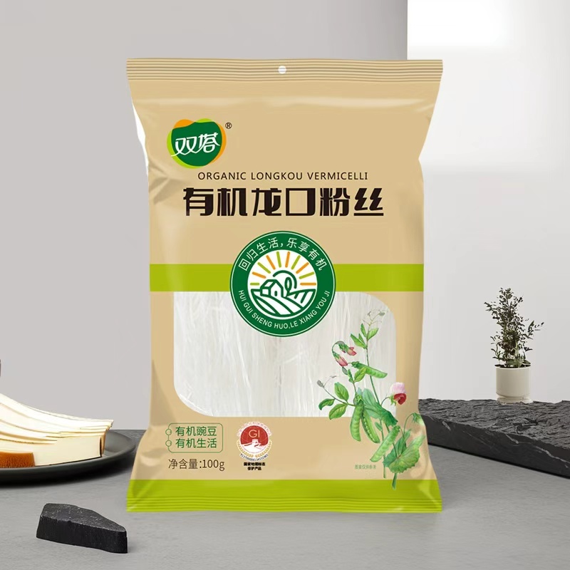 双塔有机龙口粉丝三袋组合 速食凉拌粉丝干货豌豆粉丝袋装100g