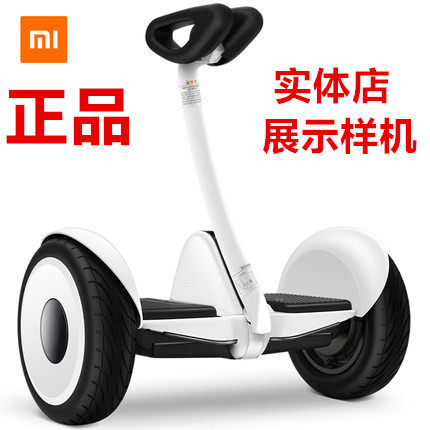 Used sample millet 9 Balance car NINE Body sensation intelligence Riding Mobility Balance car refit Kartingin the Electric cars/Fitting/Transportation , Electric-vehicle , Self-balancing electric vehicle  category - from Buy2taobao.com to provide professional Taobao agent buy service