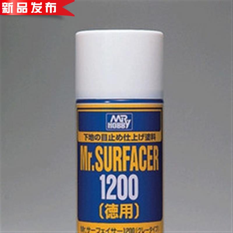 郡士 1200号 灰色水补土 a喷罐170ml b515在类目 模玩/动漫/周边/cos/桌游, 模型制作工具/辅料耗材中 - 来自Buy2taobao.com提供专业的淘宝代购服务