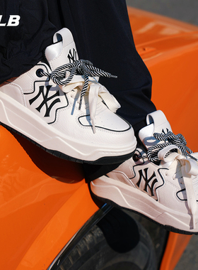 MLB官方 男女同款时尚撞色厚底复古百搭学长鞋26春季新款SXM09
