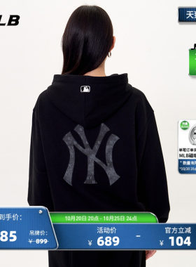 MLB官方男女情侣复古老花背标大LOGO连帽套头卫衣秋季新款HDM04