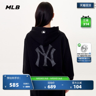 MLB官方男女情侣复古老花背标大LOGO连帽套头卫衣秋季新款HDM04