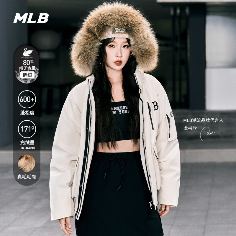 MLB情侣运动羽绒服外套24秋季