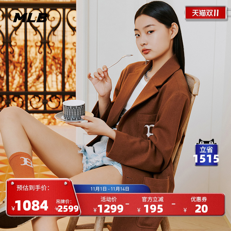 MLB官方男女情侣西装夹克