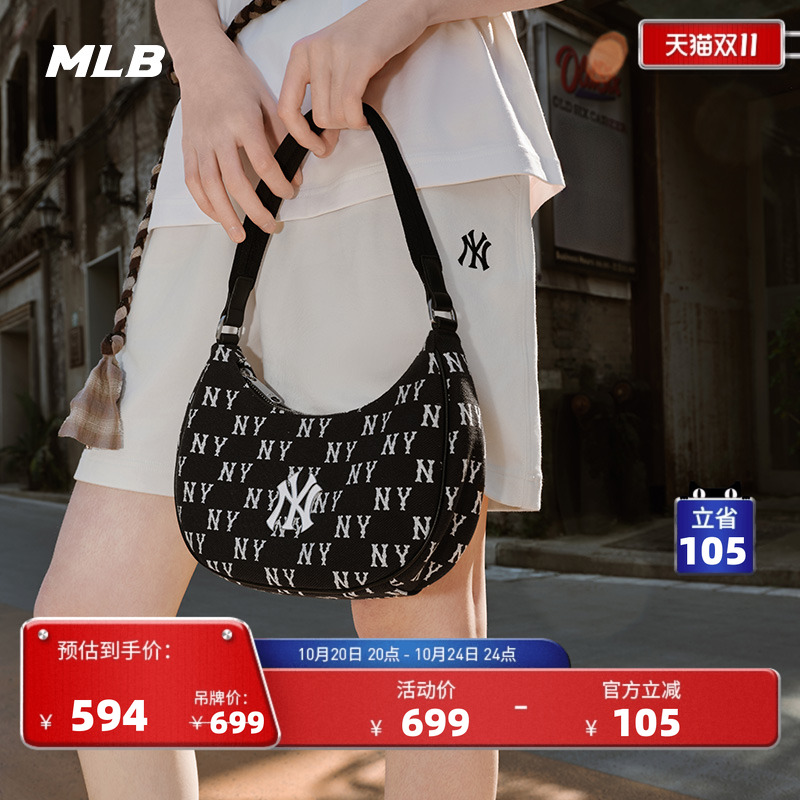 官方腋下包MLB复古老花